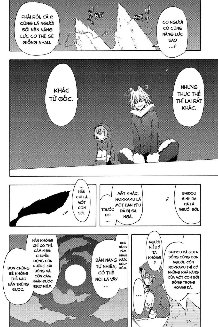 Yozakura Quartet Nettruyen ZZZ Chương 62 Page 12