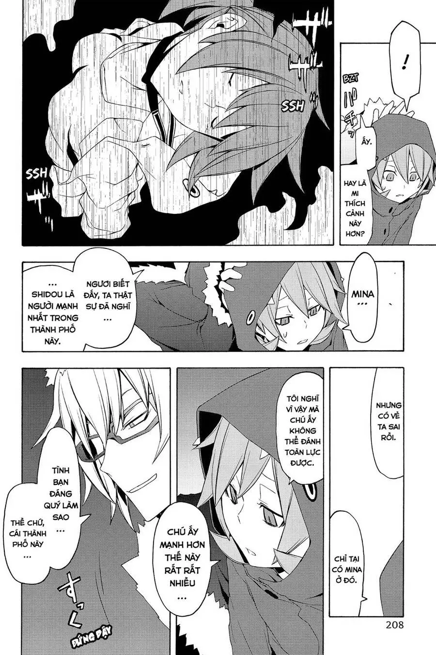 Yozakura Quartet Nettruyen ZZZ Chương 62 Page 14