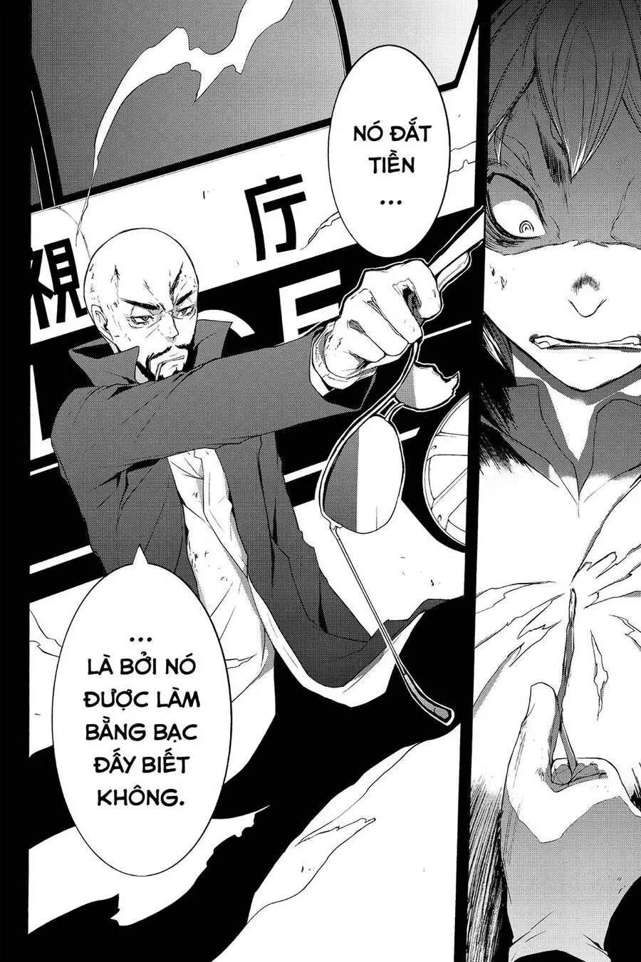 Yozakura Quartet Nettruyen ZZZ Chương 62 Page 40