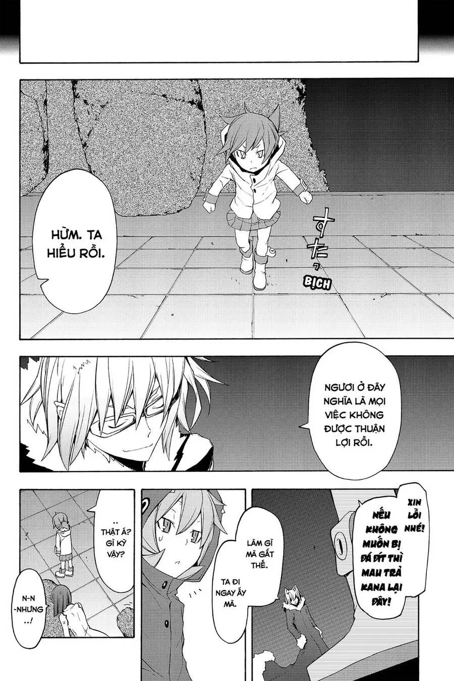 Yozakura Quartet Nettruyen ZZZ Chương 62 Page 43