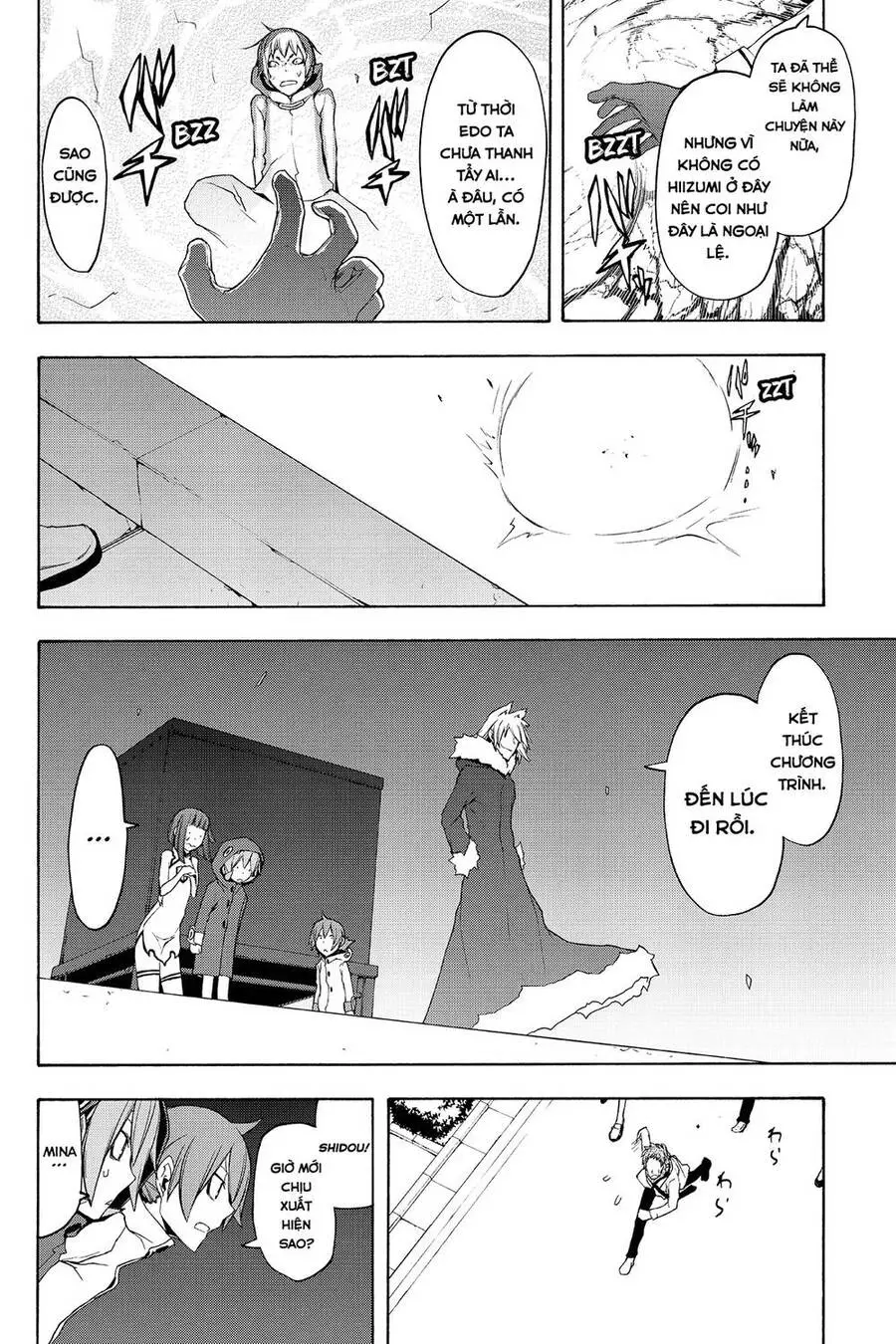 Yozakura Quartet Nettruyen ZZZ Chương 62 Page 51