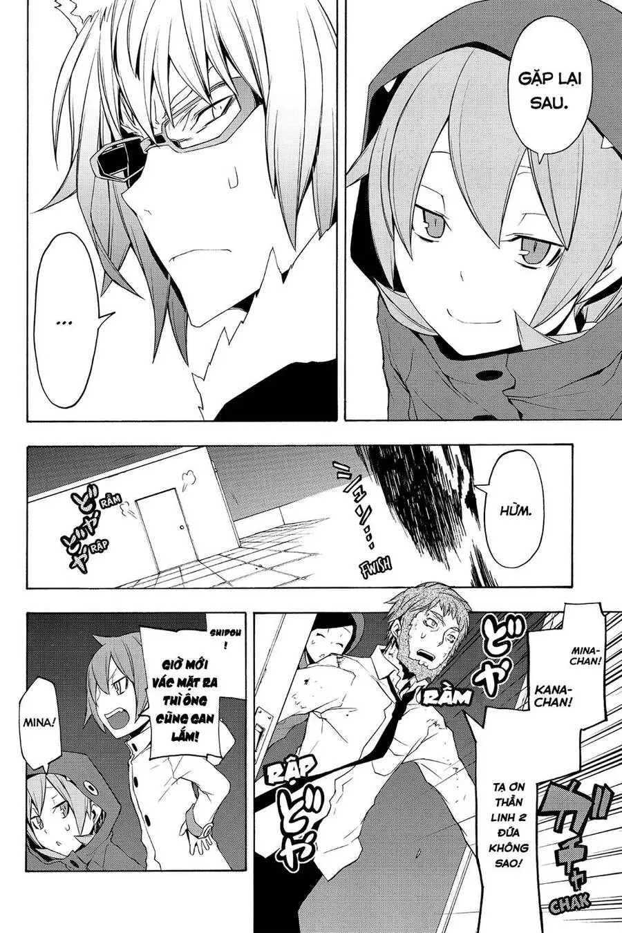 Yozakura Quartet Nettruyen ZZZ Chương 62 Page 53