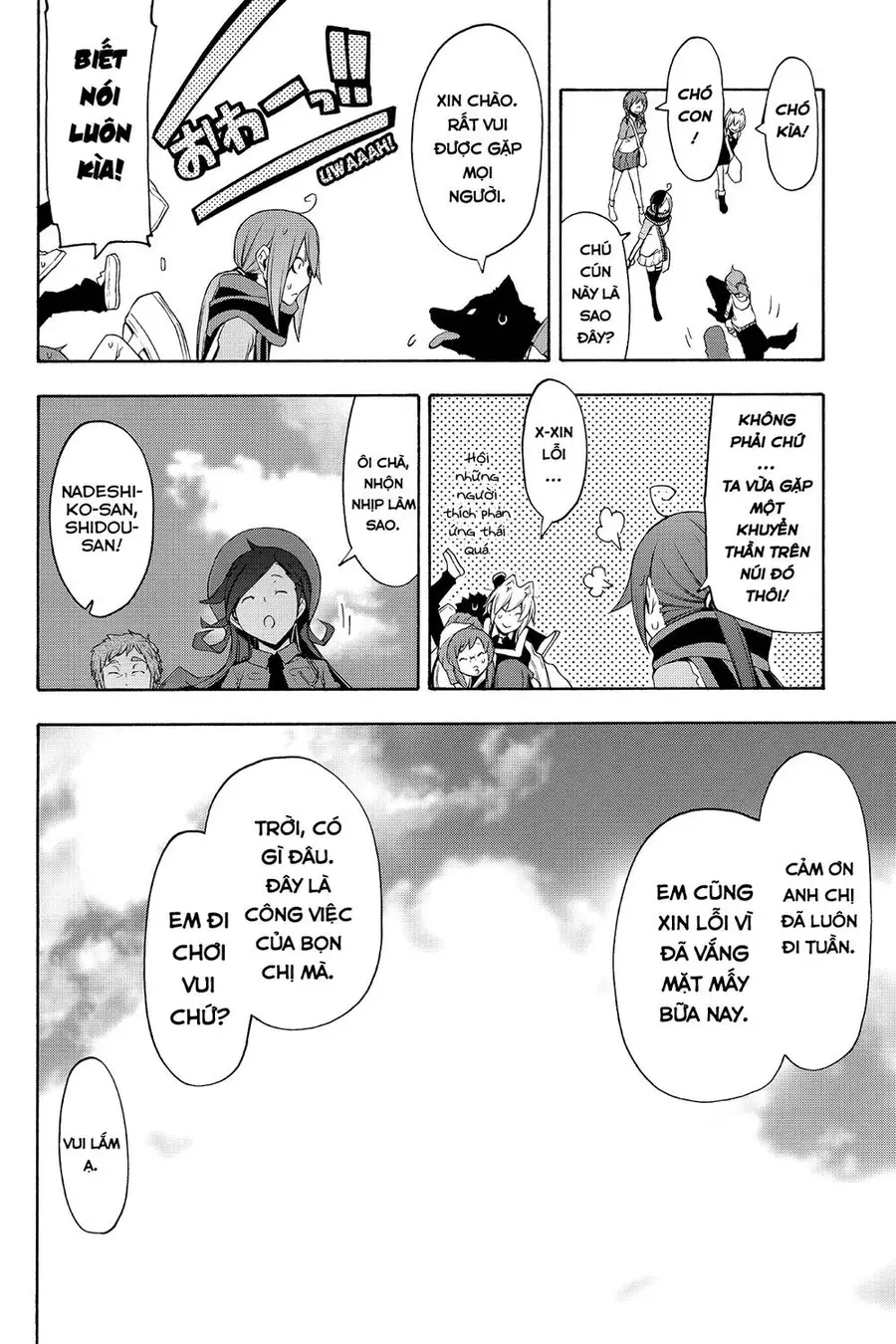 Yozakura Quartet Nettruyen ZZZ Chương 62 Page 57