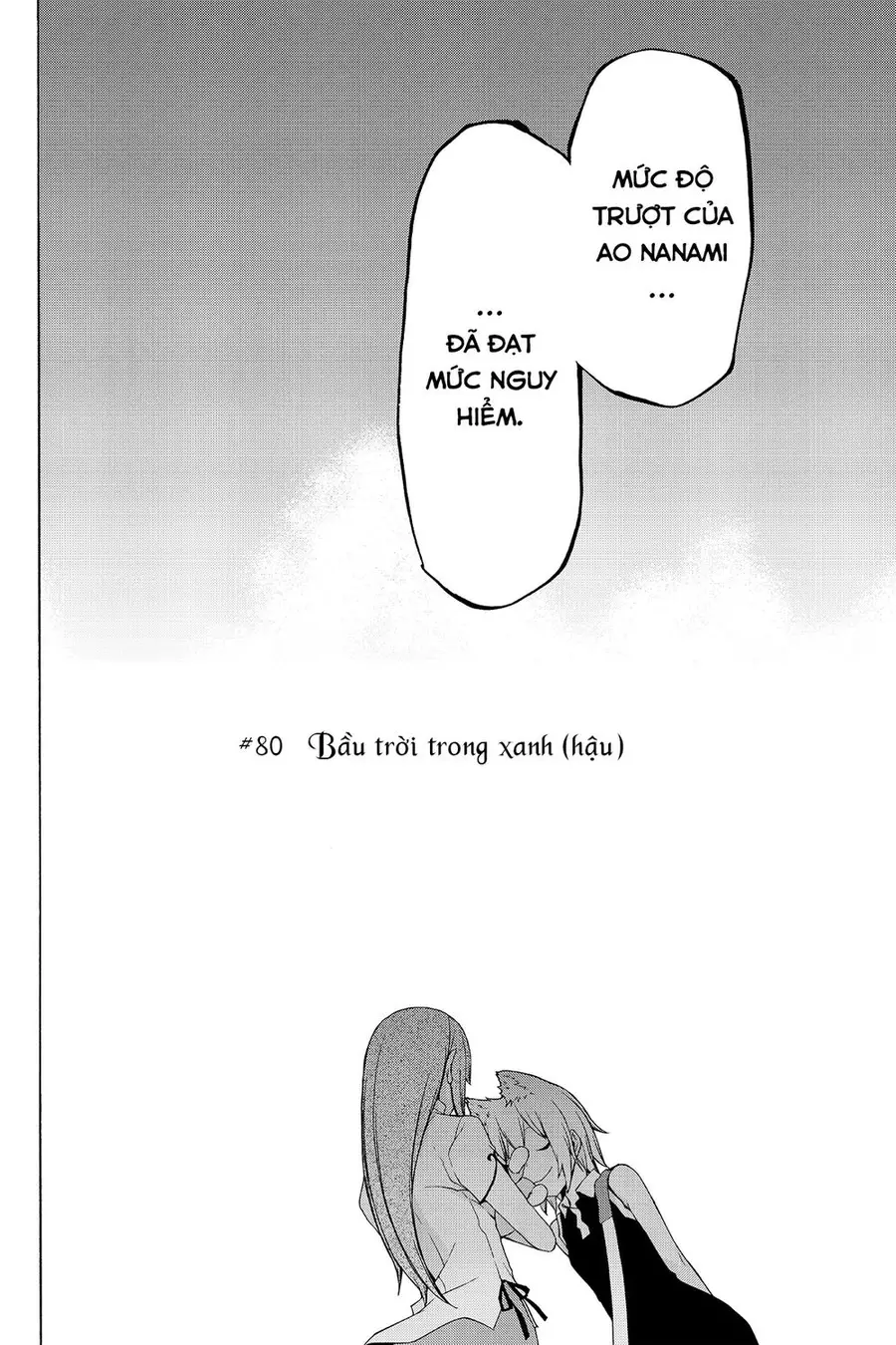 Yozakura Quartet Nettruyen ZZZ Chương 80 Page 7