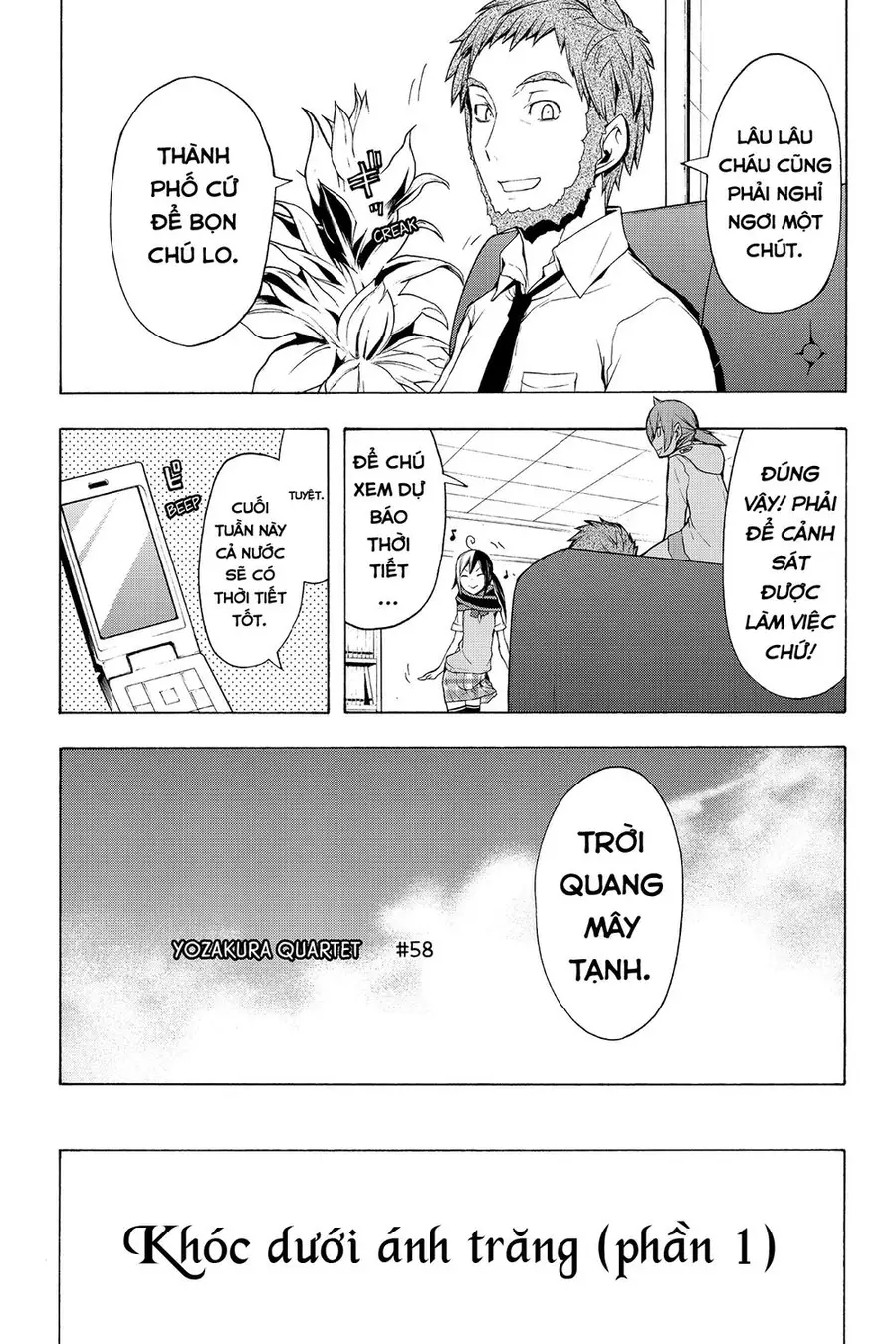 Yozakura Quartet Nettruyen ZZZ Chương 58 Page 2