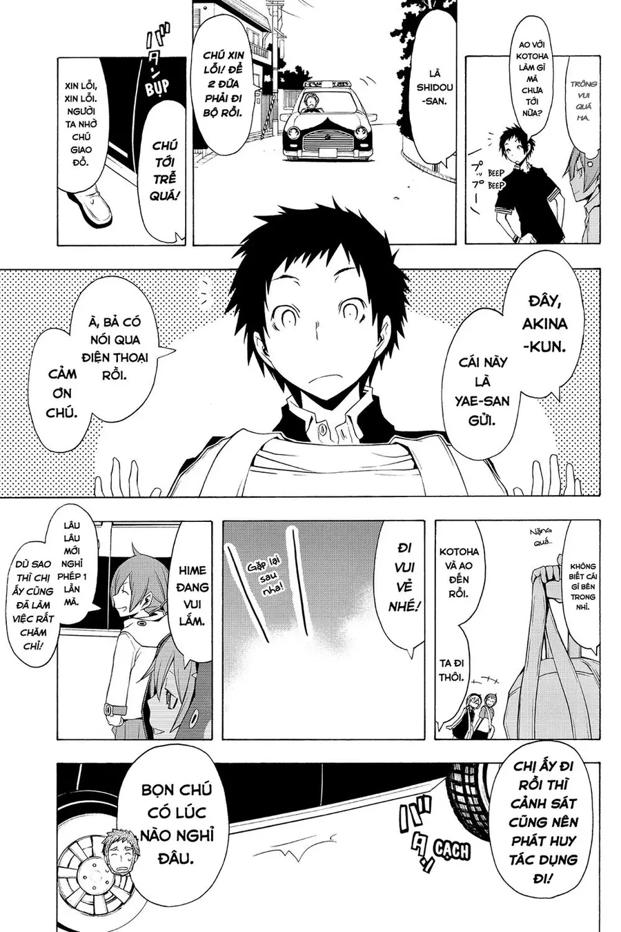 Yozakura Quartet Nettruyen ZZZ Chương 58 Page 4