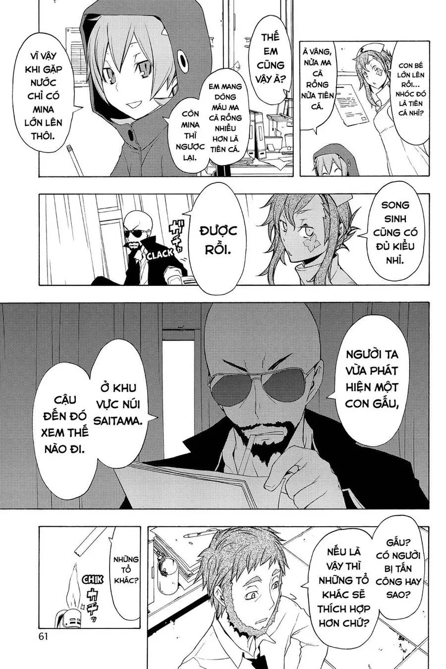 Yozakura Quartet Nettruyen ZZZ Chương 58 Page 16