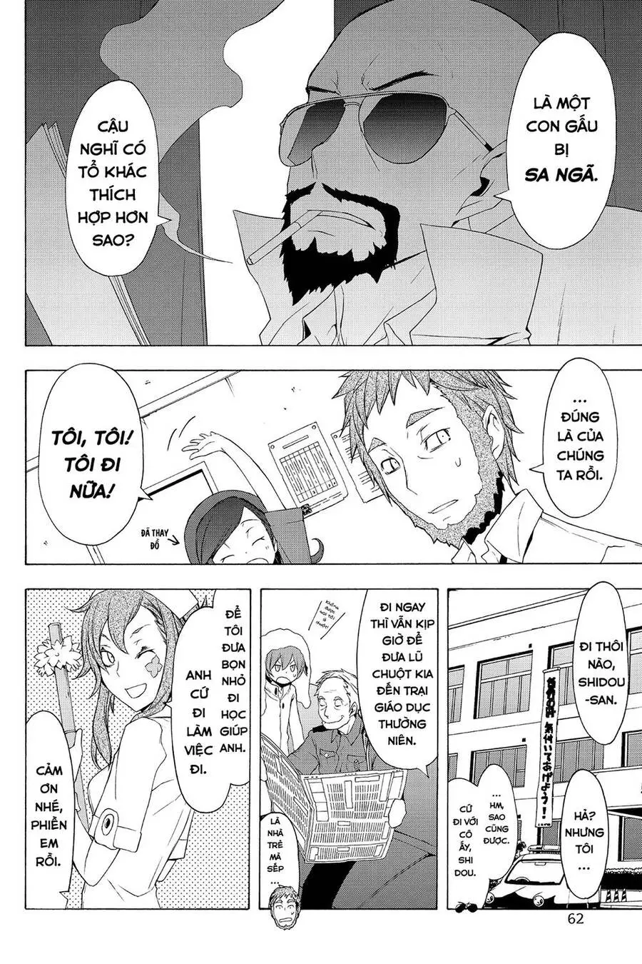 Yozakura Quartet Nettruyen ZZZ Chương 58 Page 17
