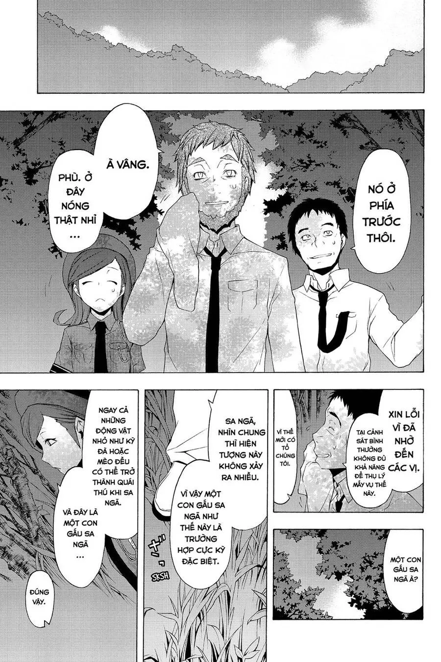 Yozakura Quartet Nettruyen ZZZ Chương 58 Page 22