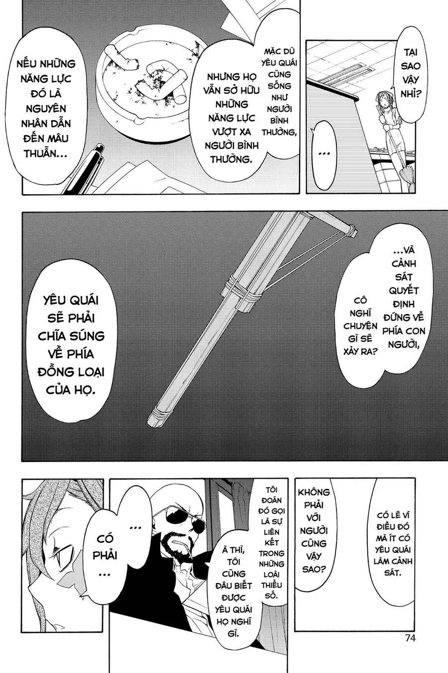 Yozakura Quartet Nettruyen ZZZ Chương 58 Page 29