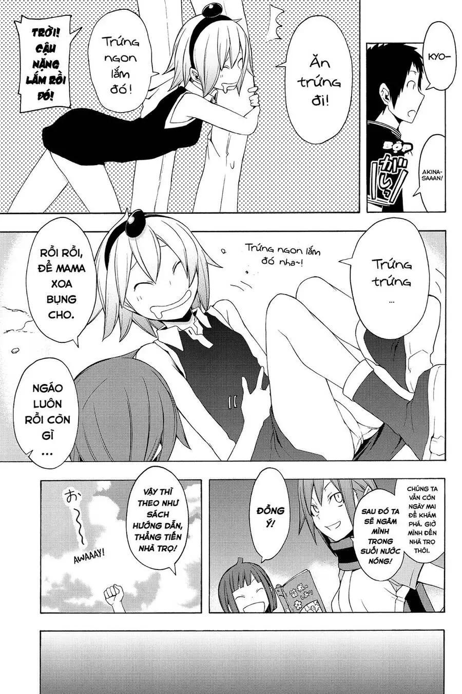 Yozakura Quartet Nettruyen ZZZ Chương 57 Page 15
