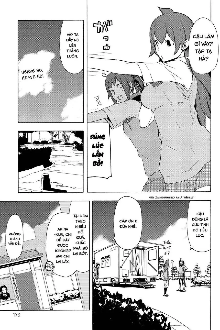 Yozakura Quartet Nettruyen ZZZ Chương 79 Page 4