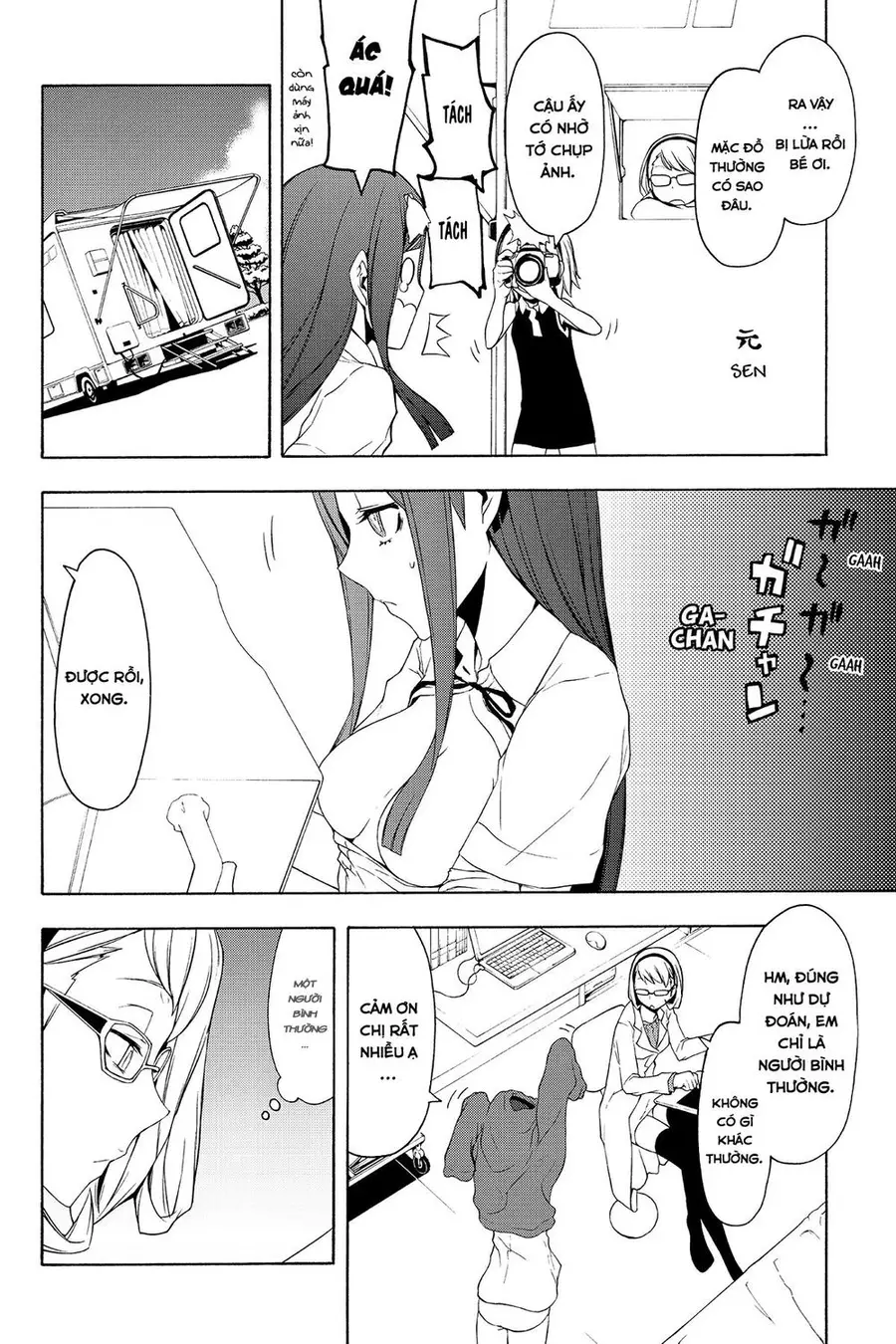 Yozakura Quartet Nettruyen ZZZ Chương 79 Page 9
