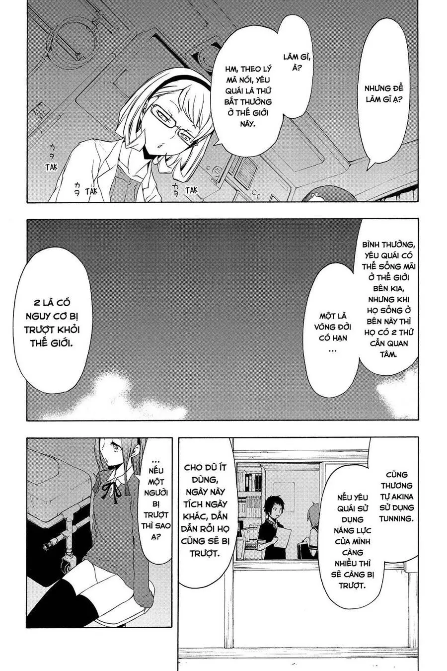 Yozakura Quartet Nettruyen ZZZ Chương 79 Page 11