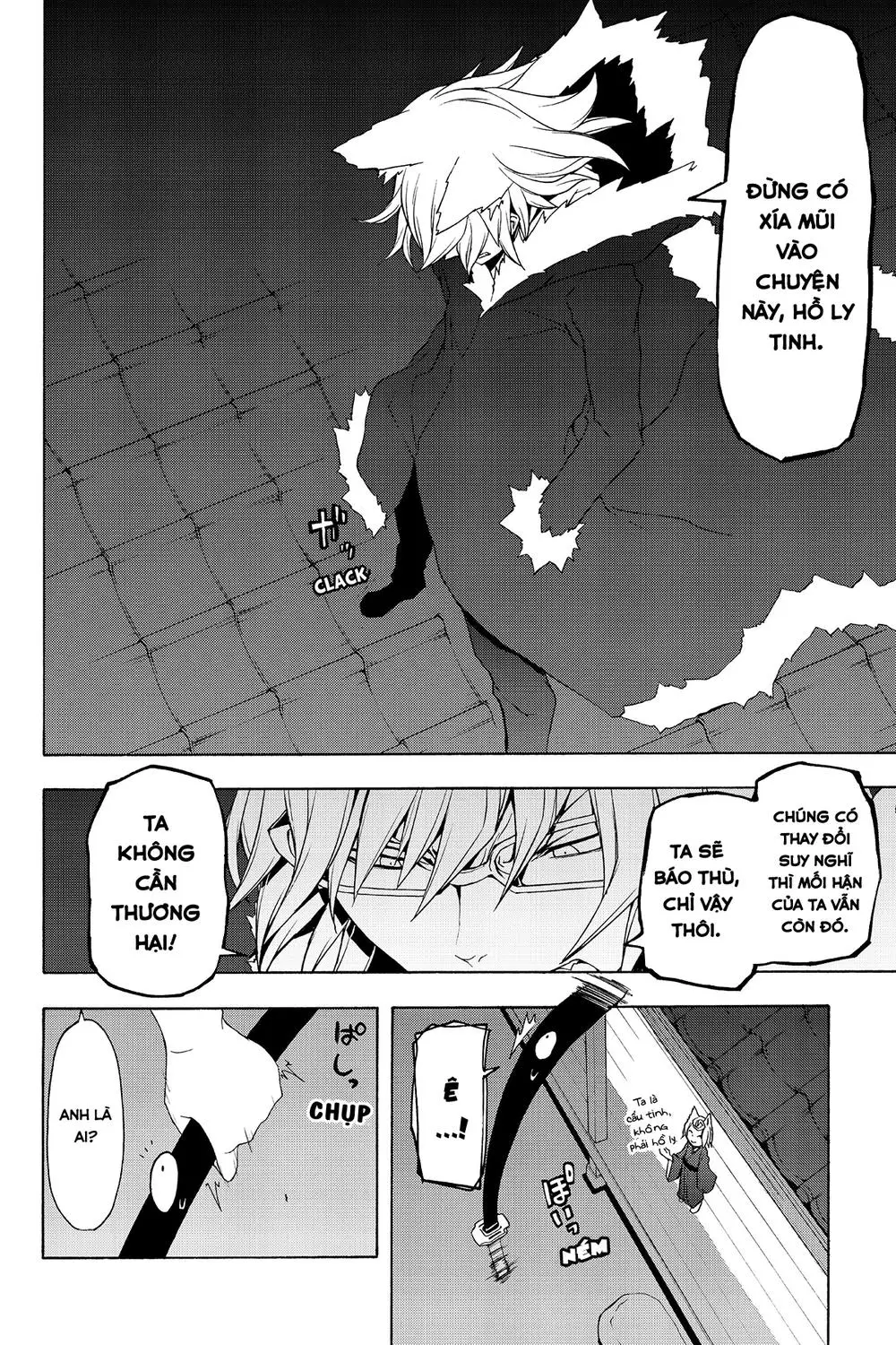Yozakura Quartet Nettruyen ZZZ Chương 78 Page 20