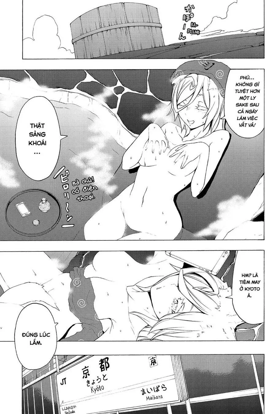 Yozakura Quartet Nettruyen ZZZ Chương 75 Page 2