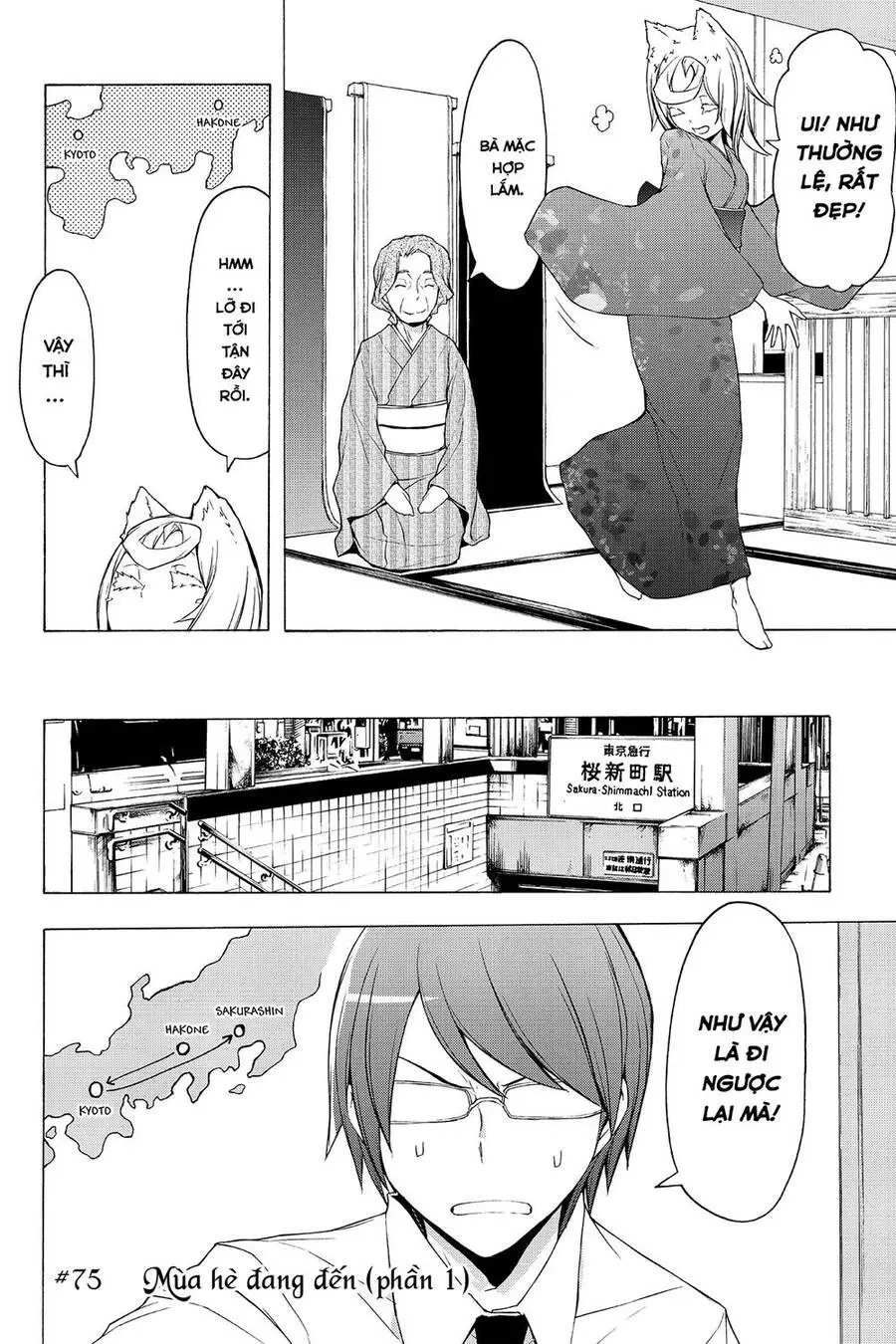 Yozakura Quartet Nettruyen ZZZ Chương 75 Page 3