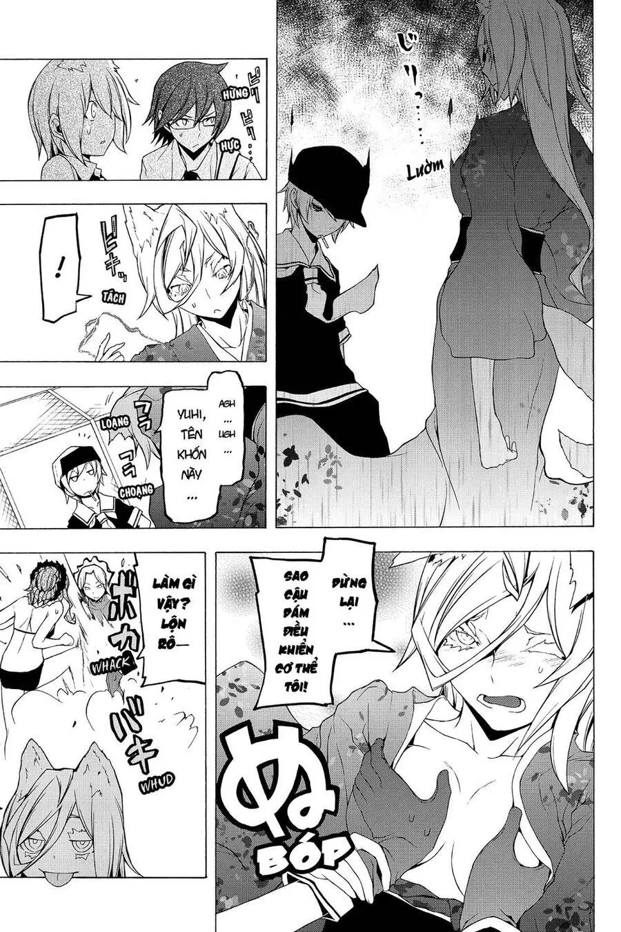 Yozakura Quartet Nettruyen ZZZ Chương 75 Page 14