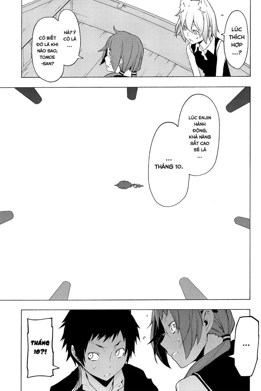 Yozakura Quartet Nettruyen ZZZ Chương 75 Page 20