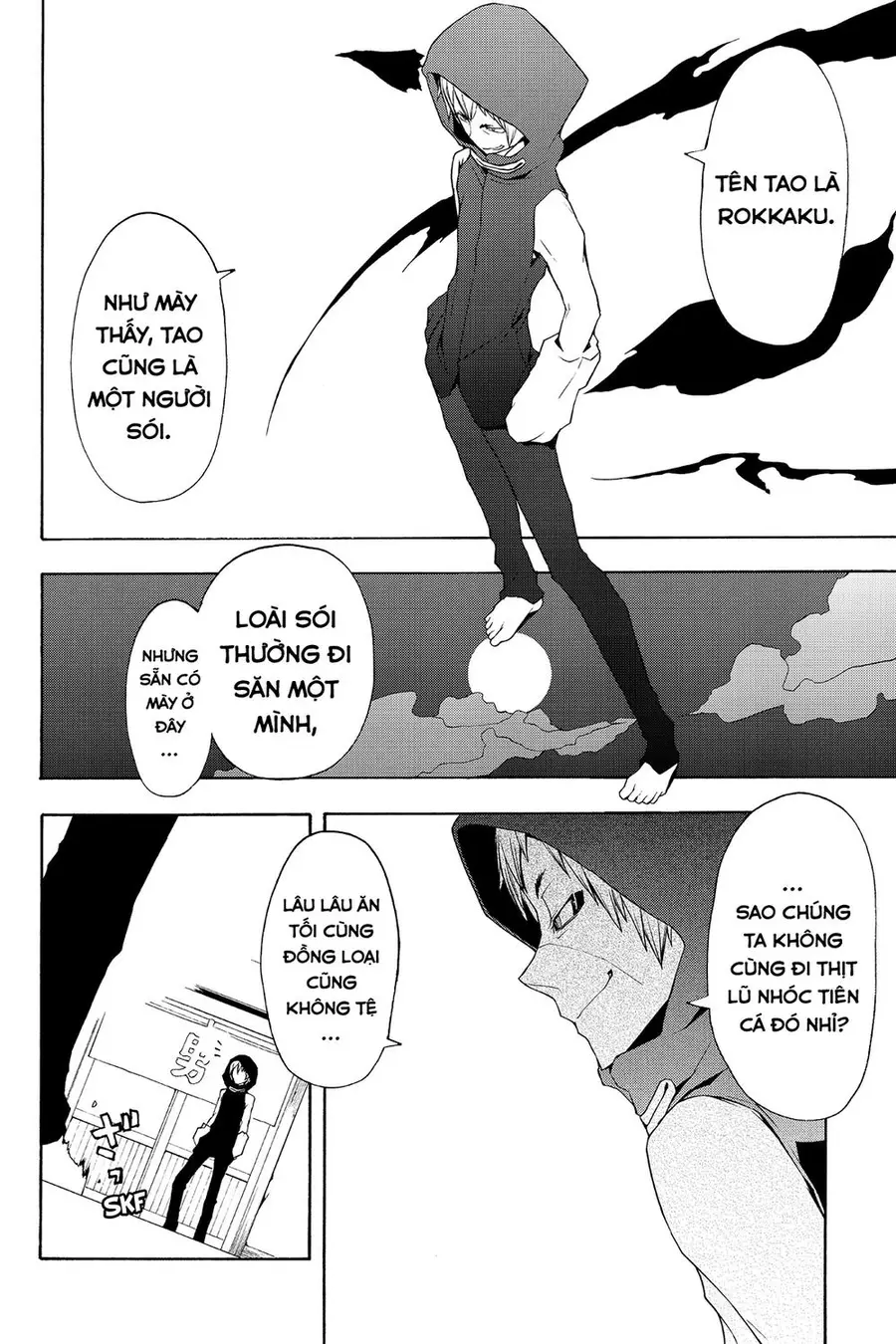 Yozakura Quartet Nettruyen ZZZ Chương 60 Page 11