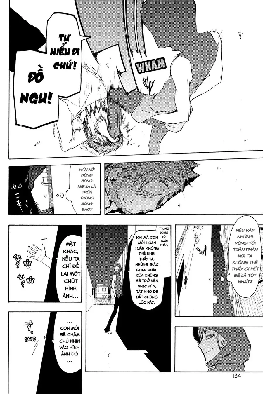 Yozakura Quartet Nettruyen ZZZ Chương 60 Page 21