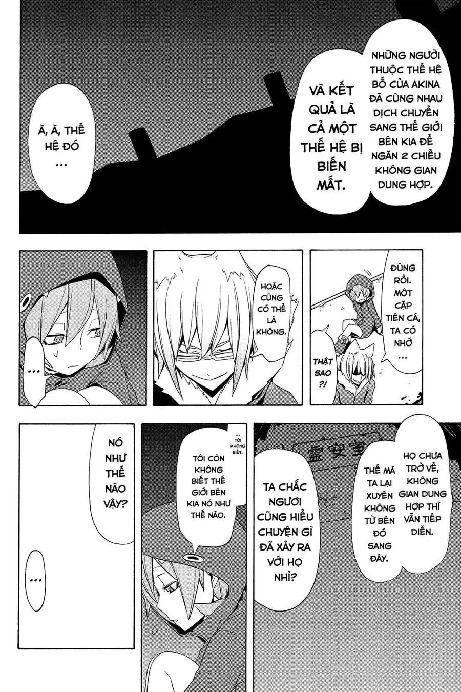 Yozakura Quartet Nettruyen ZZZ Chương 60 Page 29