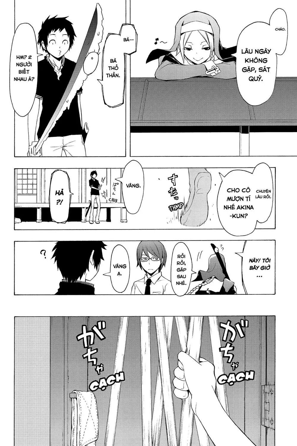 Yozakura Quartet Nettruyen ZZZ Chương 74 Page 14