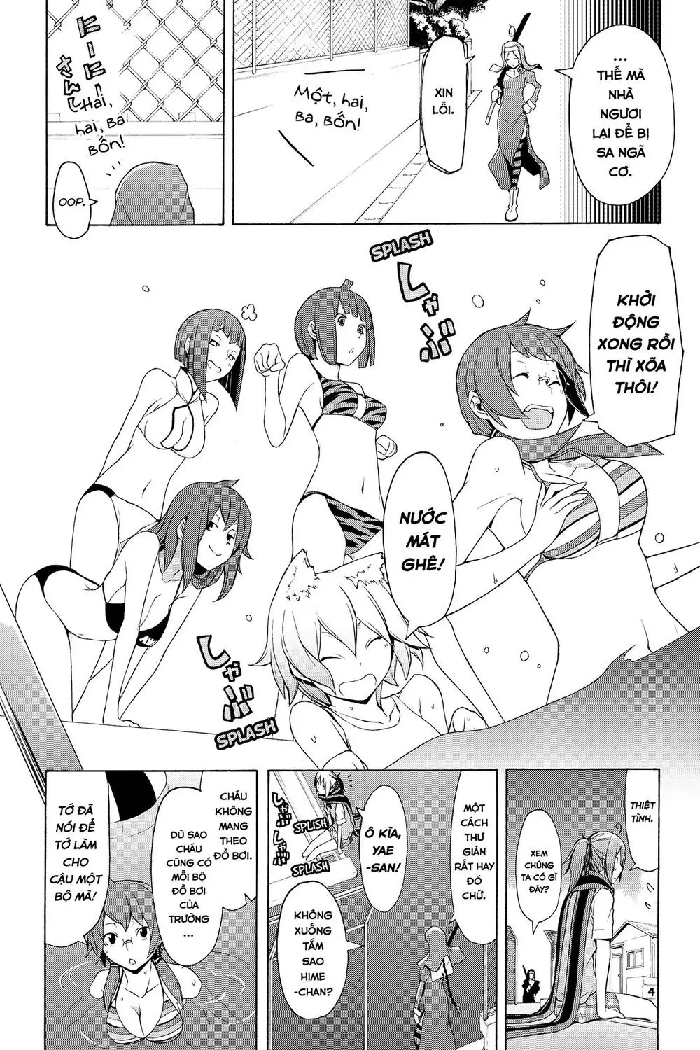 Yozakura Quartet Nettruyen ZZZ Chương 74 Page 19
