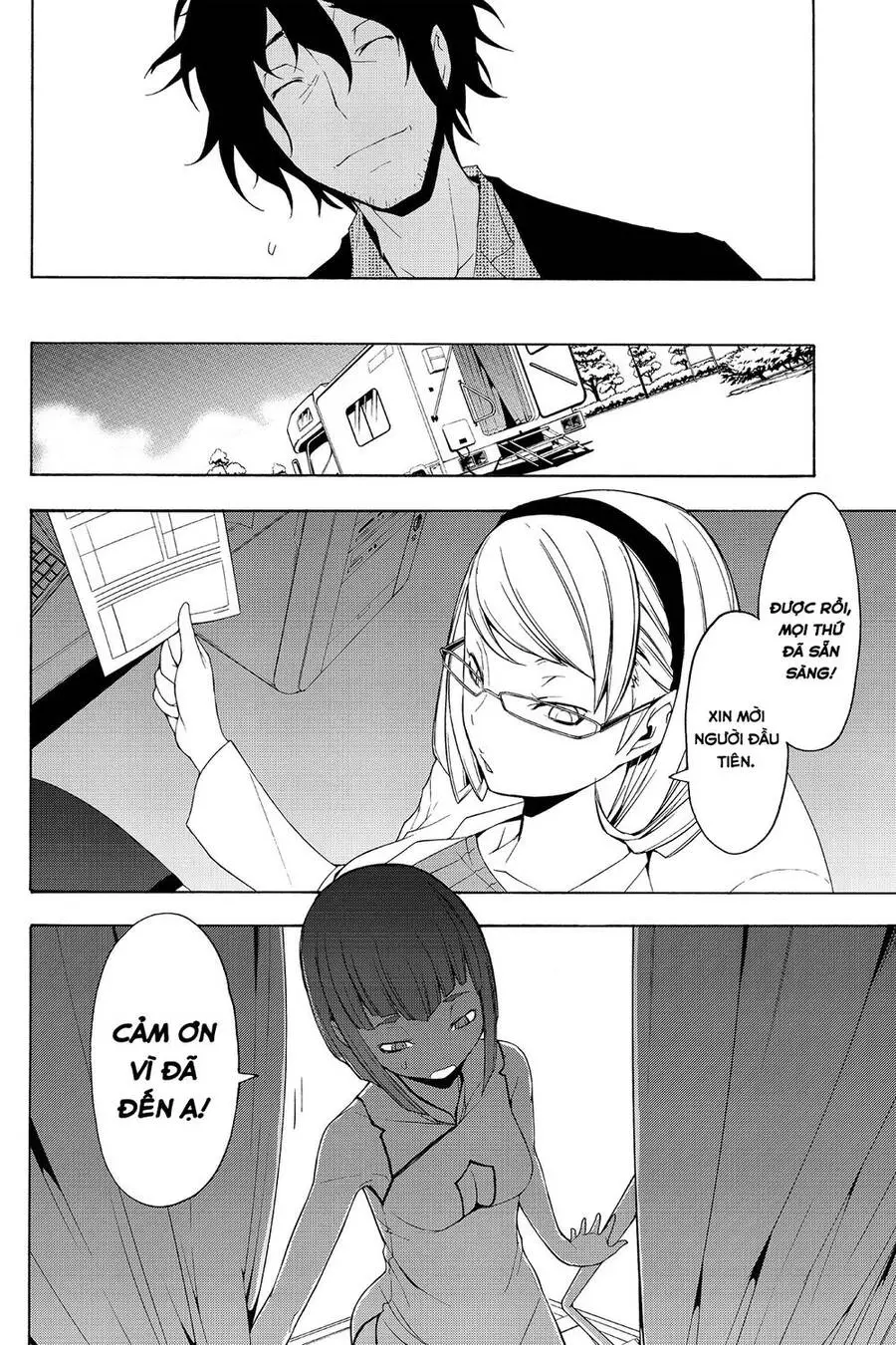 Yozakura Quartet Nettruyen ZZZ Chương 54 Page 11