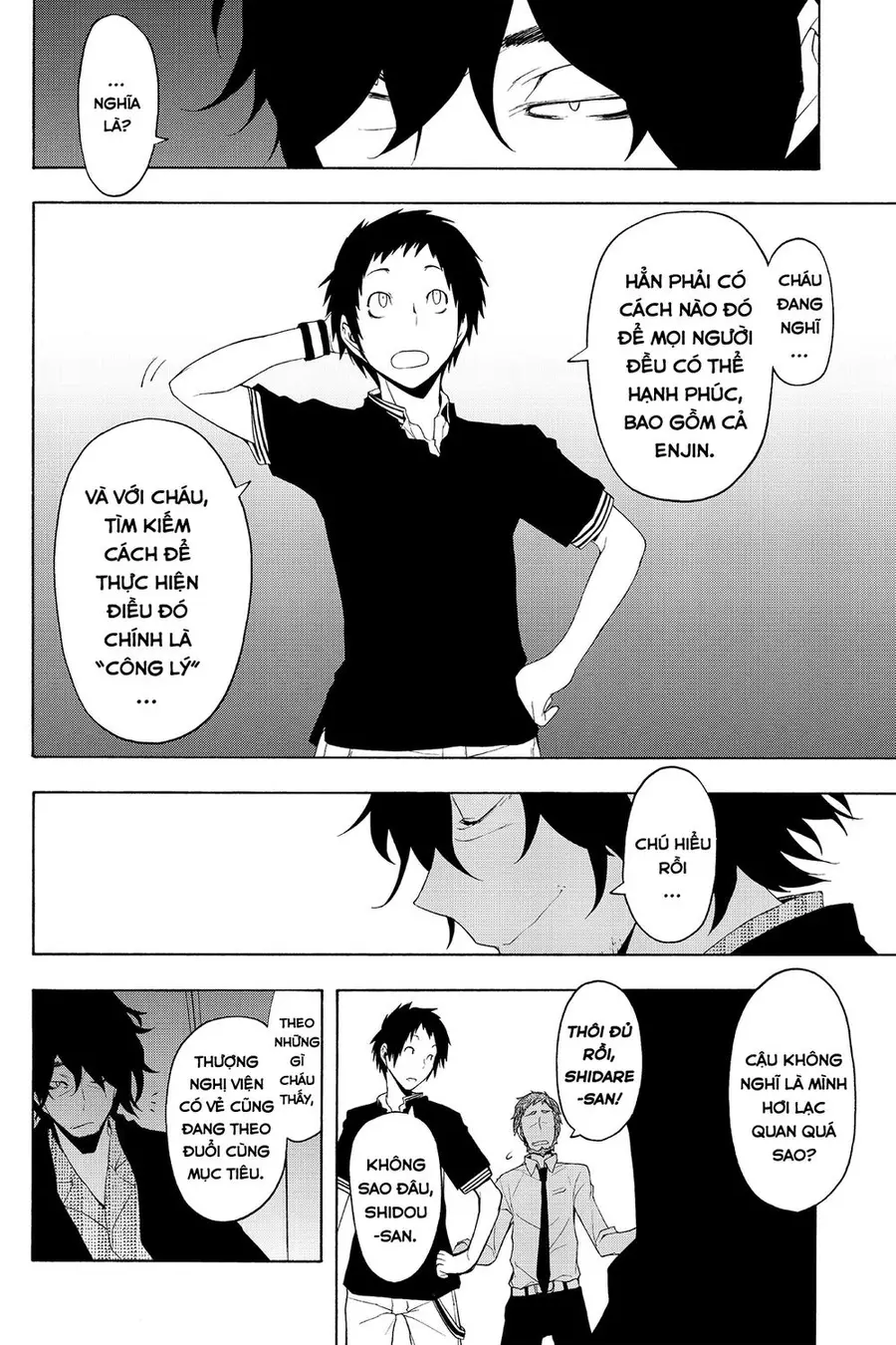 Yozakura Quartet Nettruyen ZZZ Chương 54 Page 21