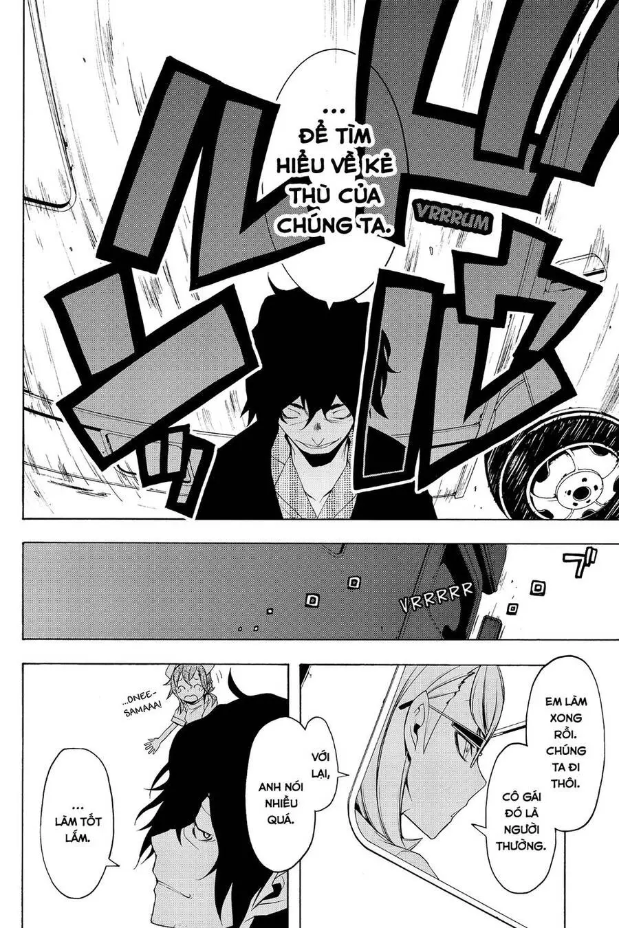 Yozakura Quartet Nettruyen ZZZ Chương 54 Page 23