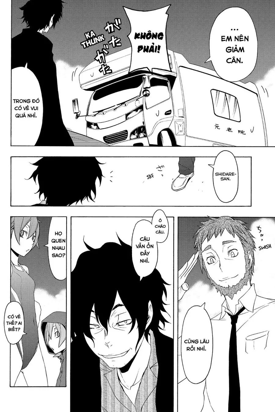 Yozakura Quartet Nettruyen ZZZ Chương 54 Page 32