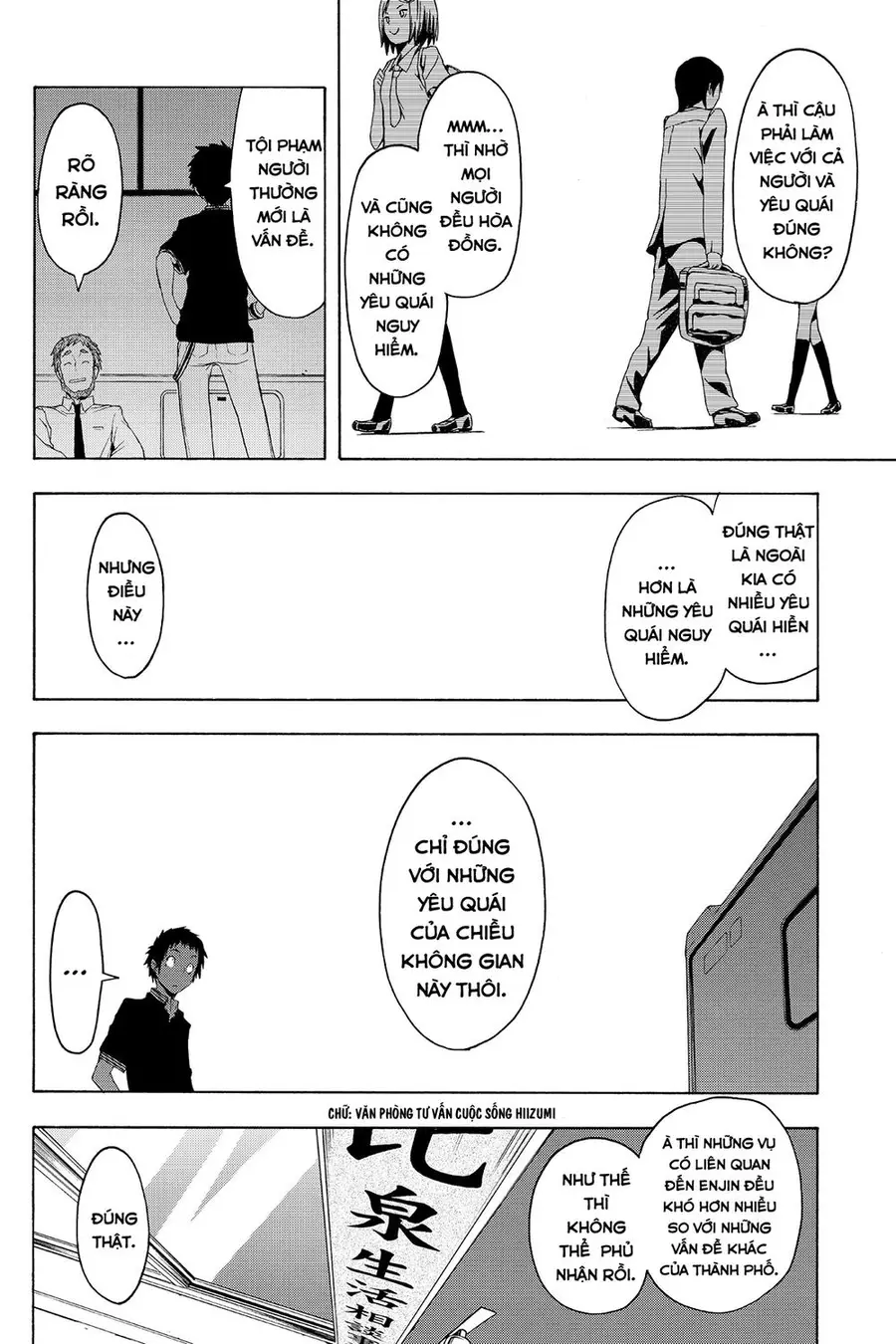 Yozakura Quartet Nettruyen ZZZ Chương 54 Page 36