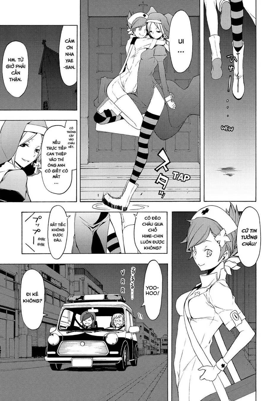 Yozakura Quartet Nettruyen ZZZ Chương 73 Page 2
