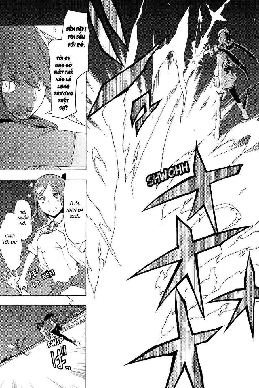 Yozakura Quartet Nettruyen ZZZ Chương 73 Page 12