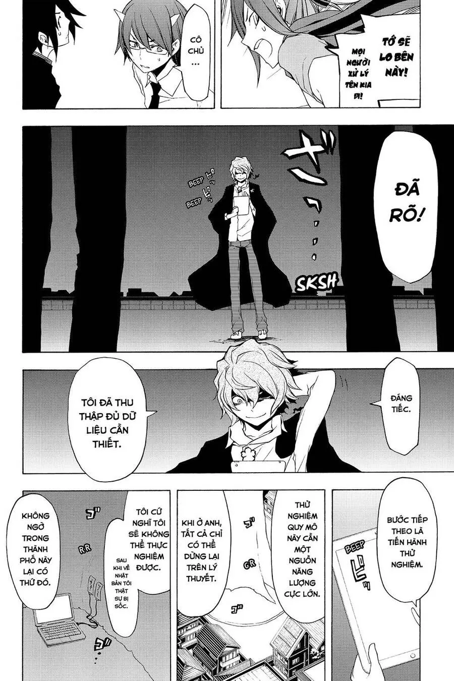 Yozakura Quartet Nettruyen ZZZ Chương 73 Page 13