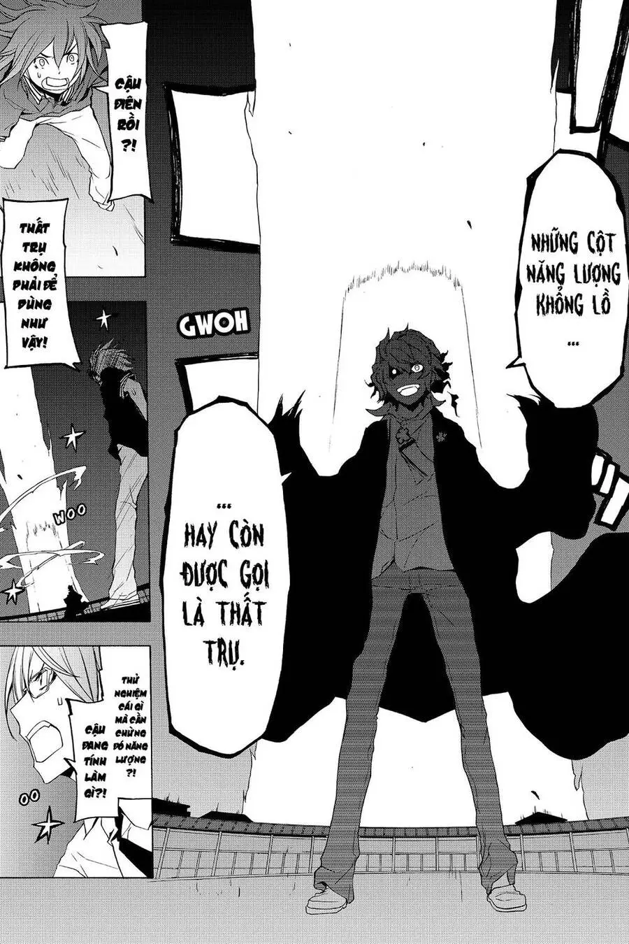 Yozakura Quartet Nettruyen ZZZ Chương 73 Page 14