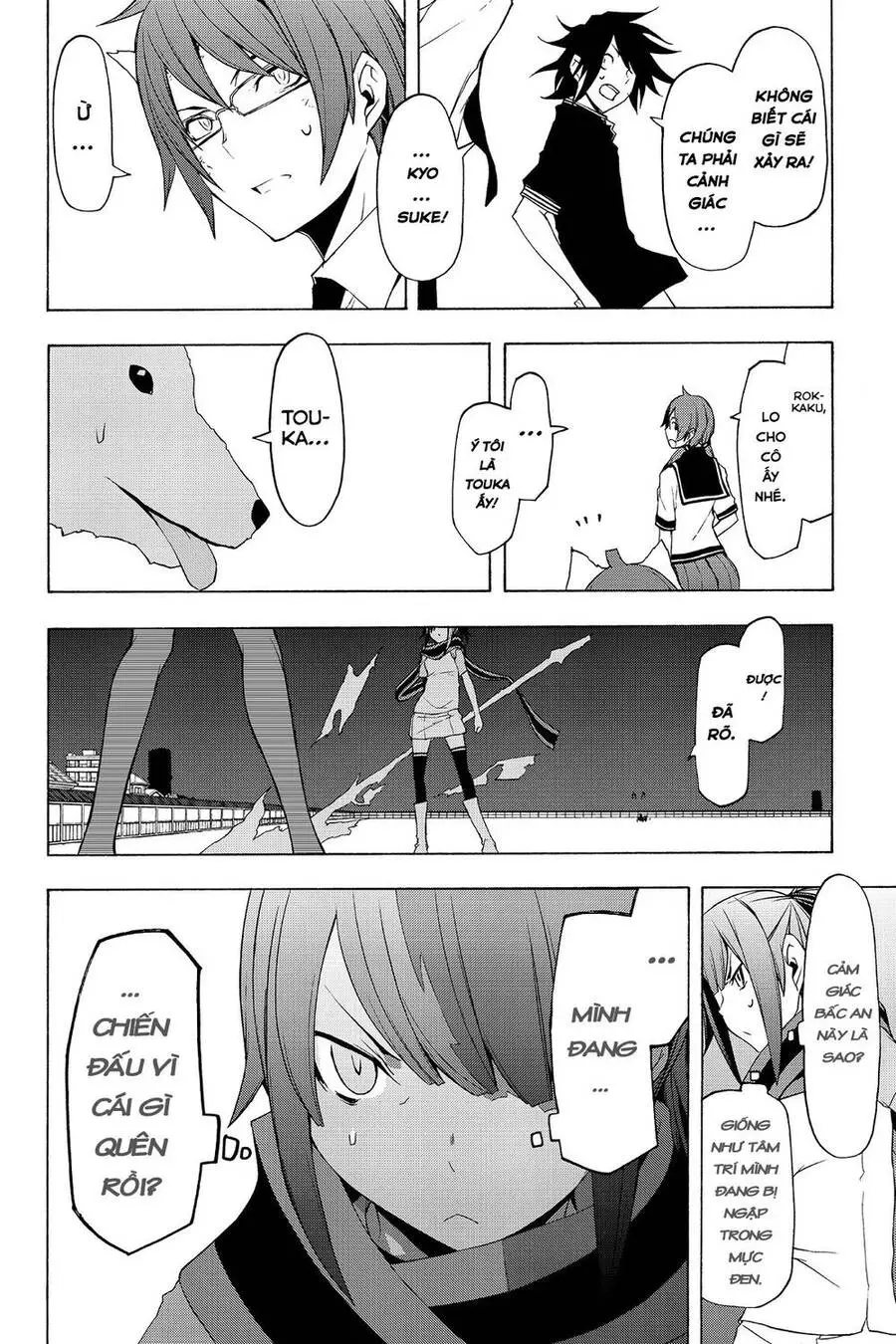 Yozakura Quartet Nettruyen ZZZ Chương 73 Page 15