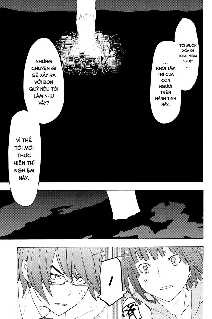 Yozakura Quartet Nettruyen ZZZ Chương 73 Page 18