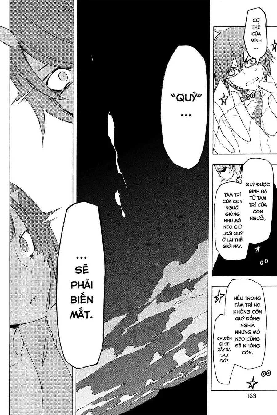 Yozakura Quartet Nettruyen ZZZ Chương 73 Page 19