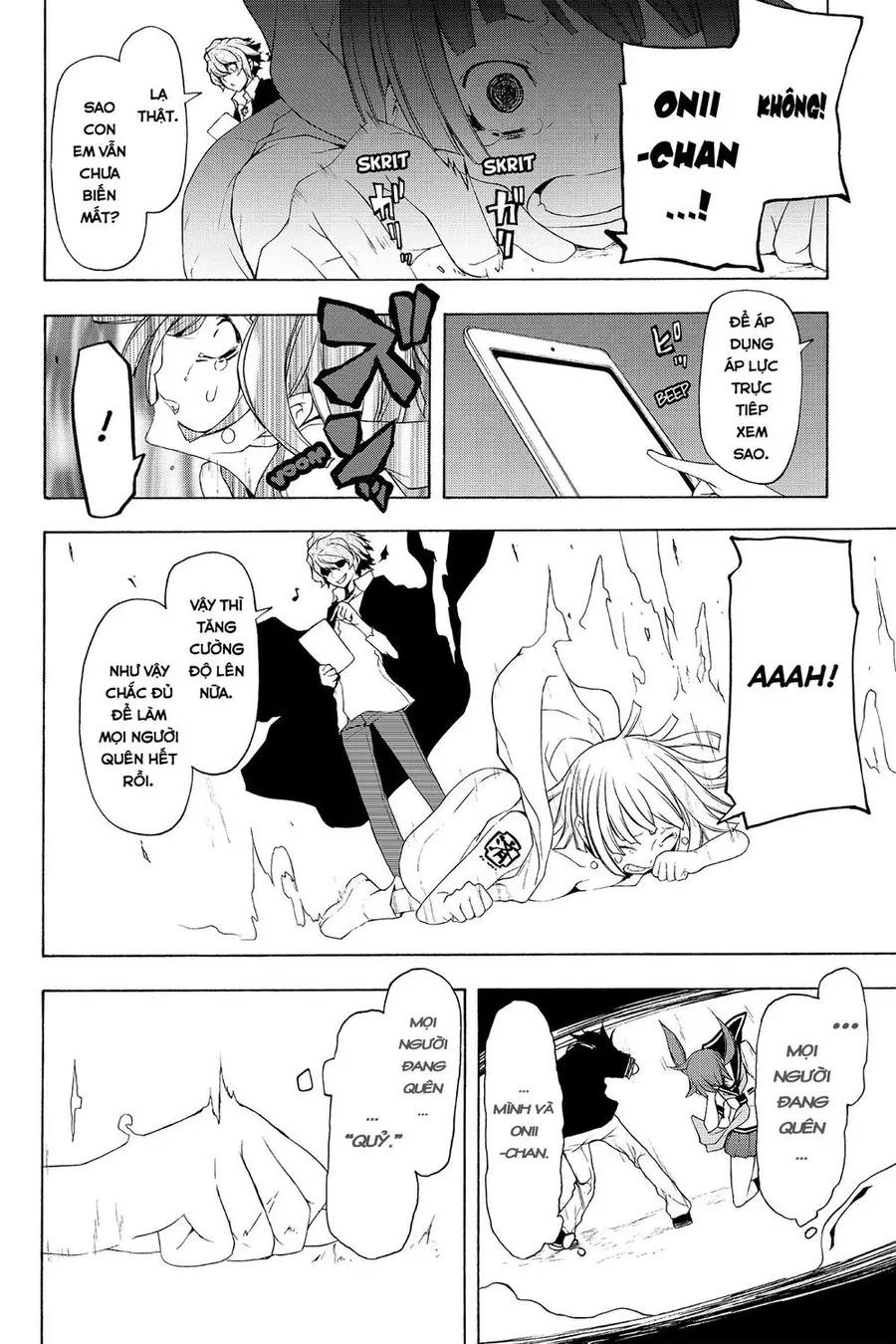 Yozakura Quartet Nettruyen ZZZ Chương 73 Page 23