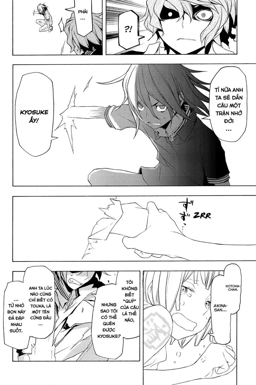 Yozakura Quartet Nettruyen ZZZ Chương 73 Page 25