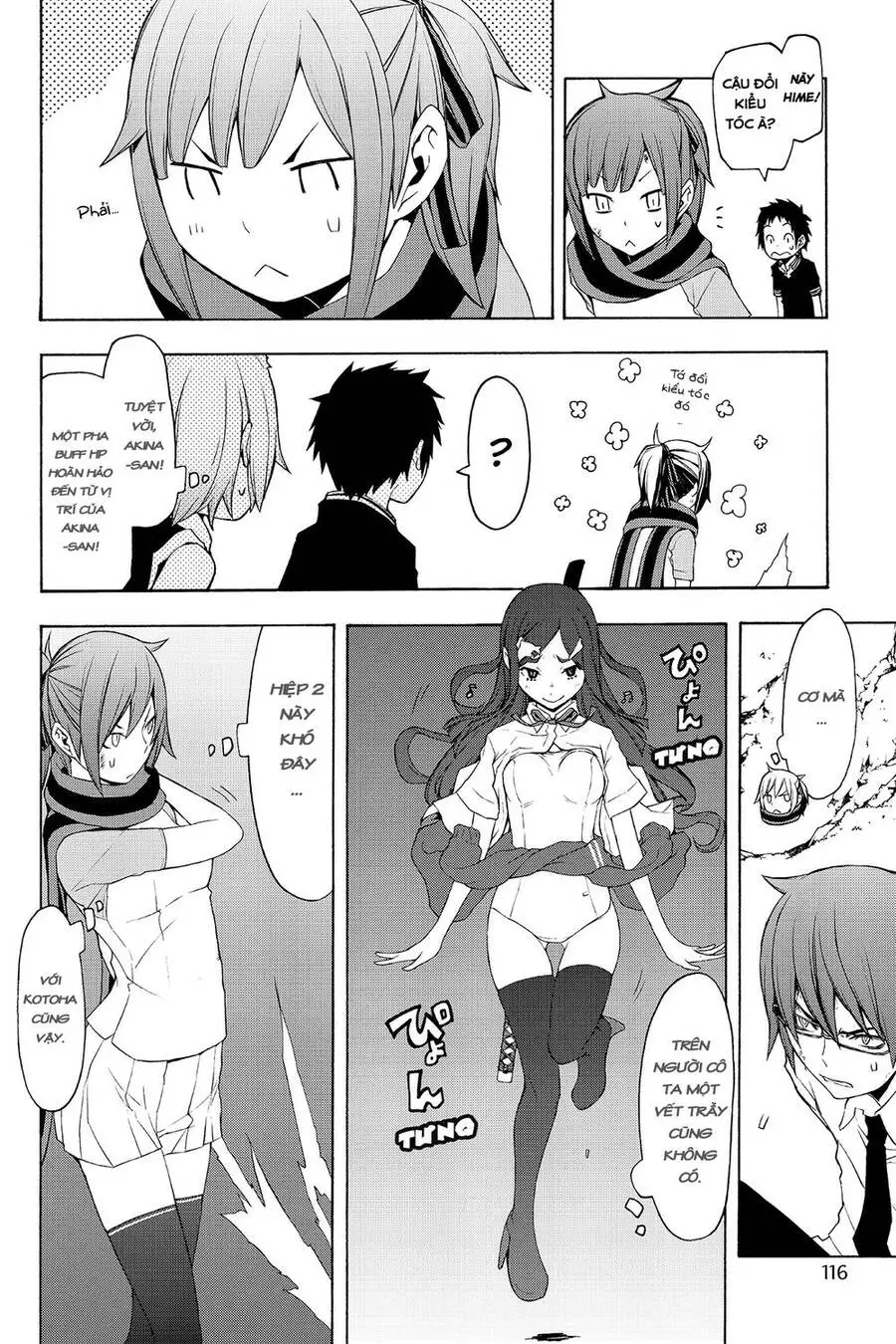 Yozakura Quartet Nettruyen ZZZ Chương 72 Page 7