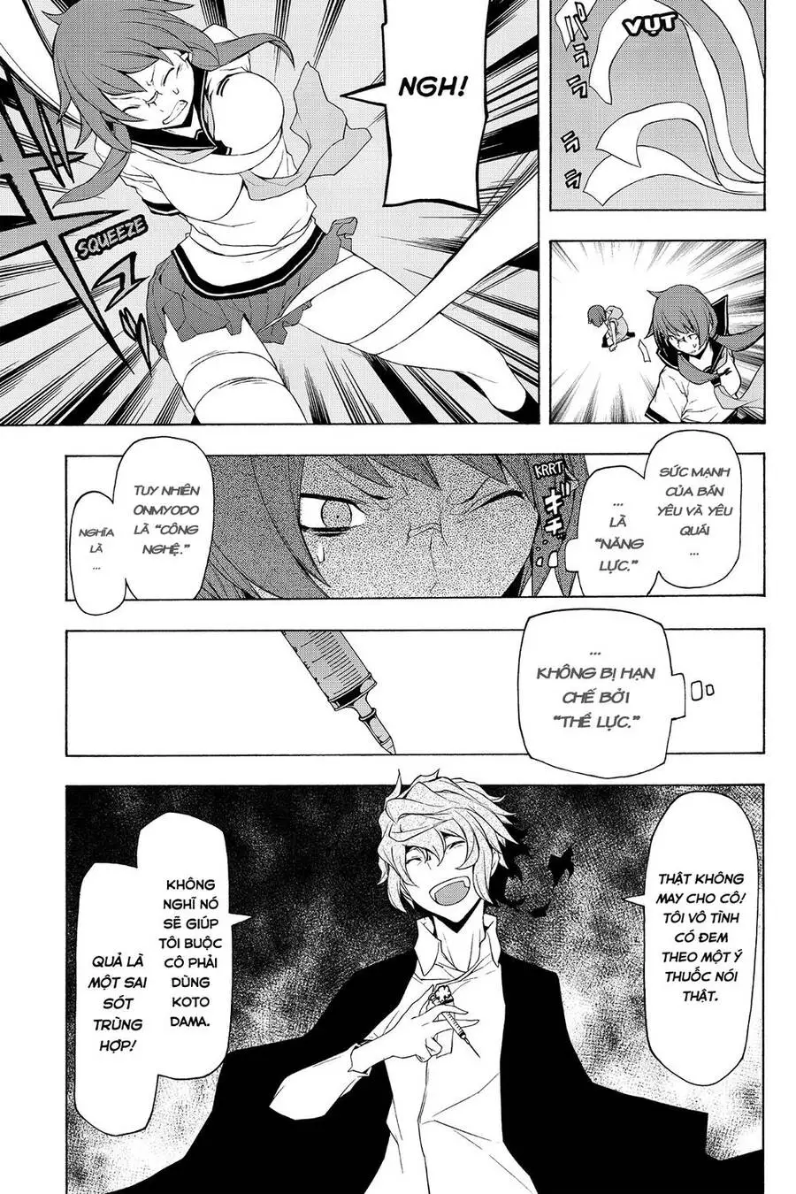 Yozakura Quartet Nettruyen ZZZ Chương 72 Page 11