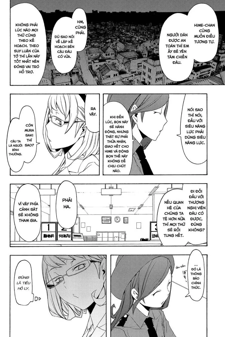 Yozakura Quartet Nettruyen ZZZ Chương 72 Page 14