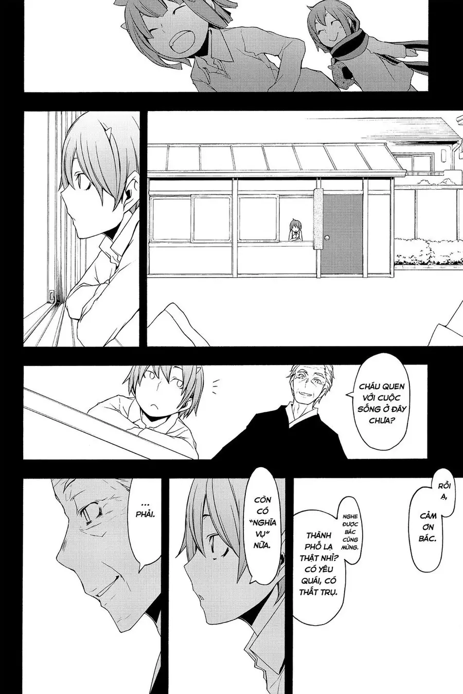 Yozakura Quartet Nettruyen ZZZ Chương 72 Page 16