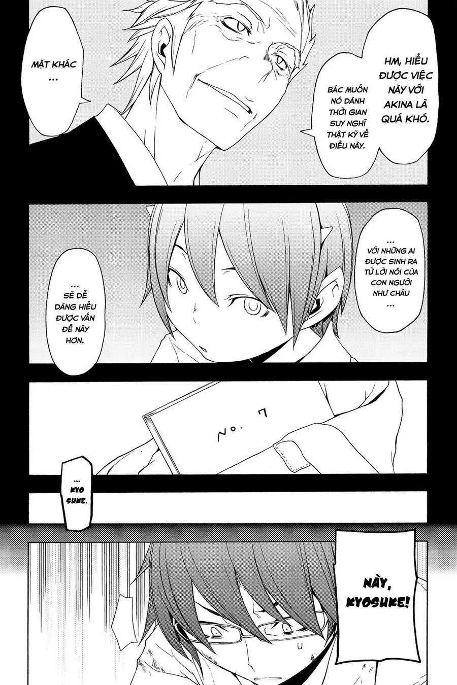 Yozakura Quartet Nettruyen ZZZ Chương 72 Page 18