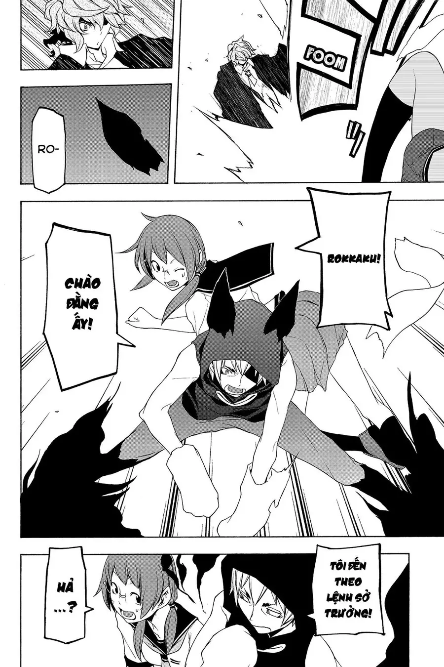 Yozakura Quartet Nettruyen ZZZ Chương 72 Page 30
