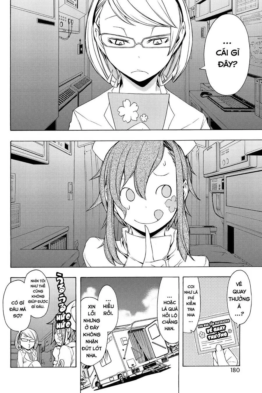 Yozakura Quartet Nettruyen ZZZ Chương 56 Page 2