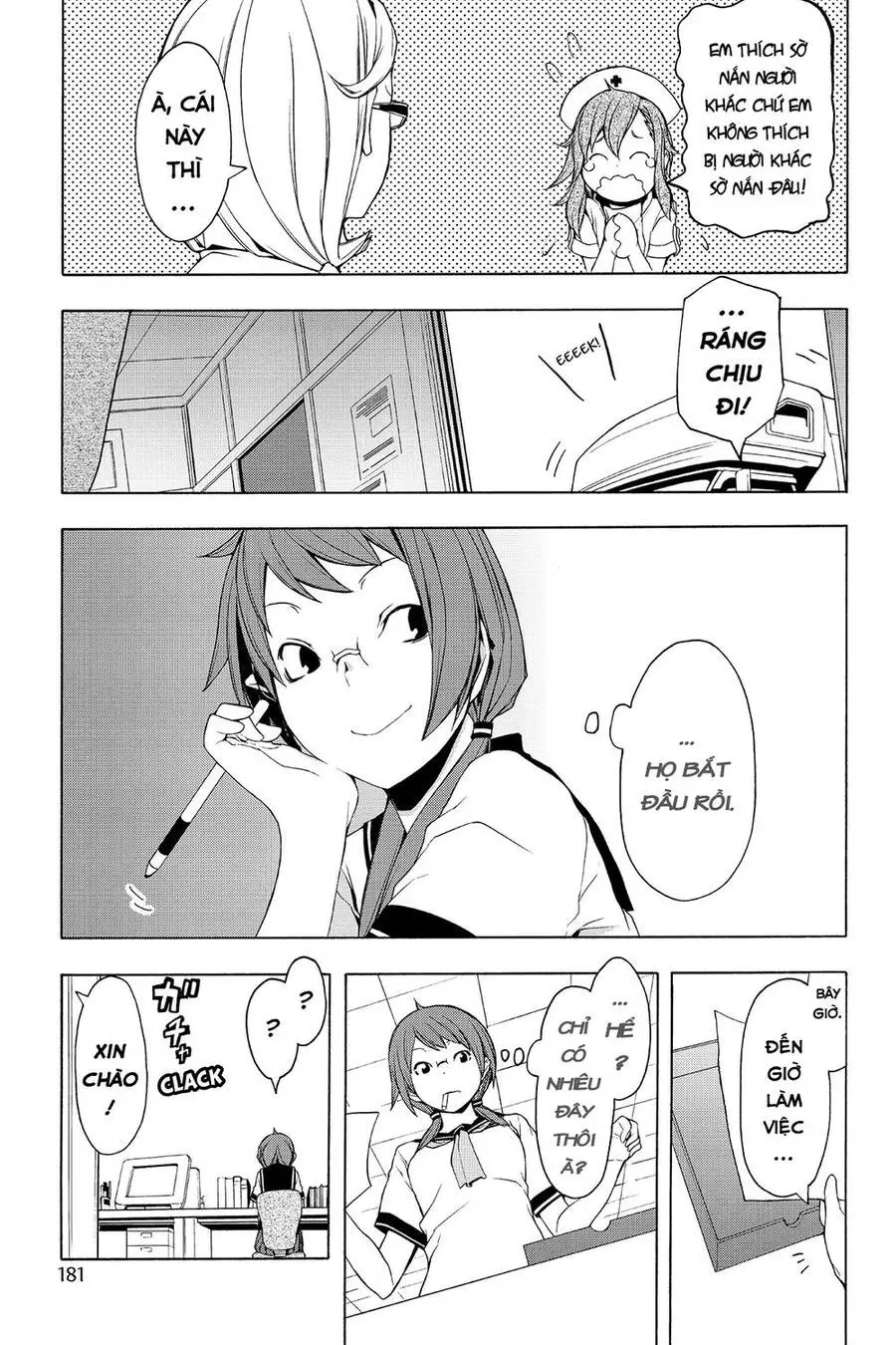 Yozakura Quartet Nettruyen ZZZ Chương 56 Page 3